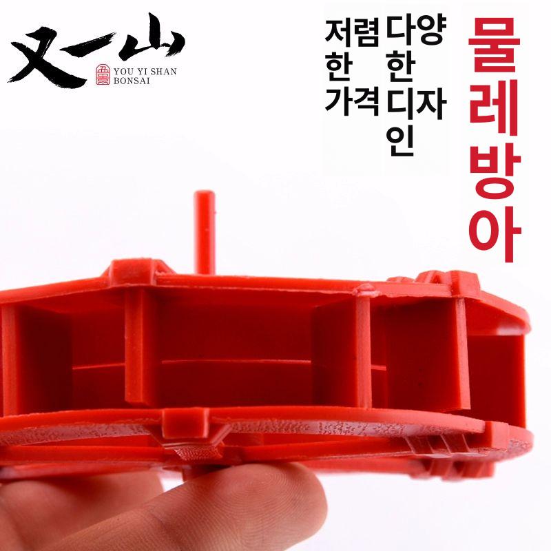 플라스틱물레방아 분수 대형 조경 지름 연못 풍차 야외대 분수대 물레방아분수 돌집 수차 - 상세 이미지 3