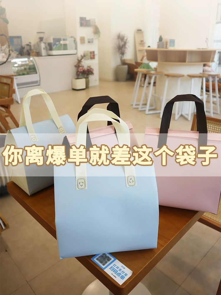 은박 보냉팩 보냉백 김밥포장용 피자배달용 보온팩 핑크브라운 1개 소형 길이 21 높이 26 너비 11 - 상세 이미지 2