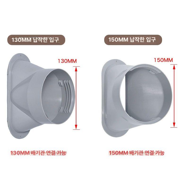 이동식 에어컨 자바라 배기호스 호스 파이프 냉풍 덕트 1.35-1.93m 가능한 높이 구멍 - 상세 이미지 5