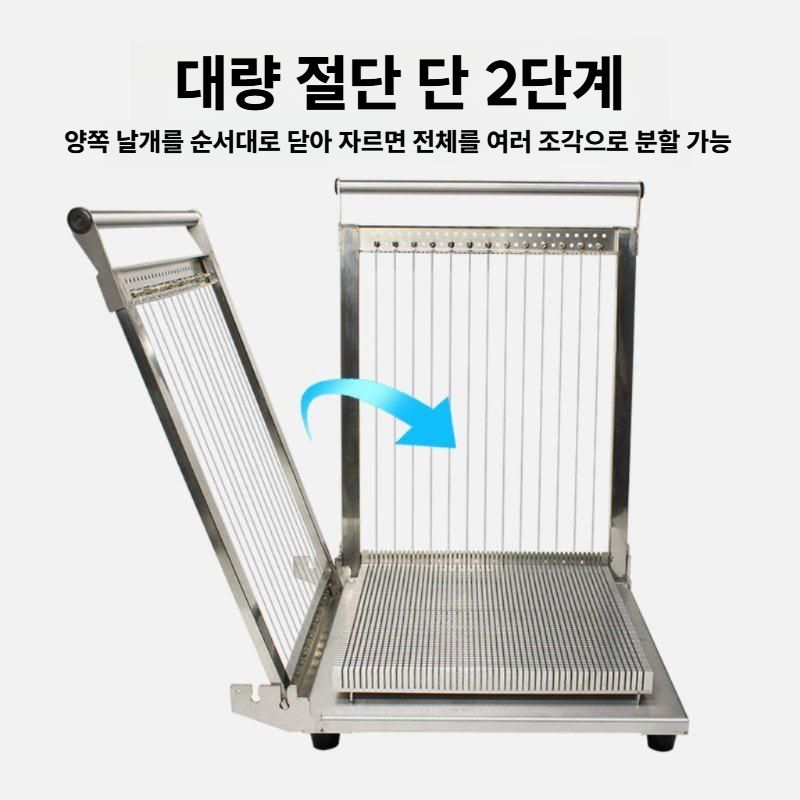 생초콜릿 커팅기 파베 생쇼콜라 버터 절단 슬라이서 - 상세 이미지 3