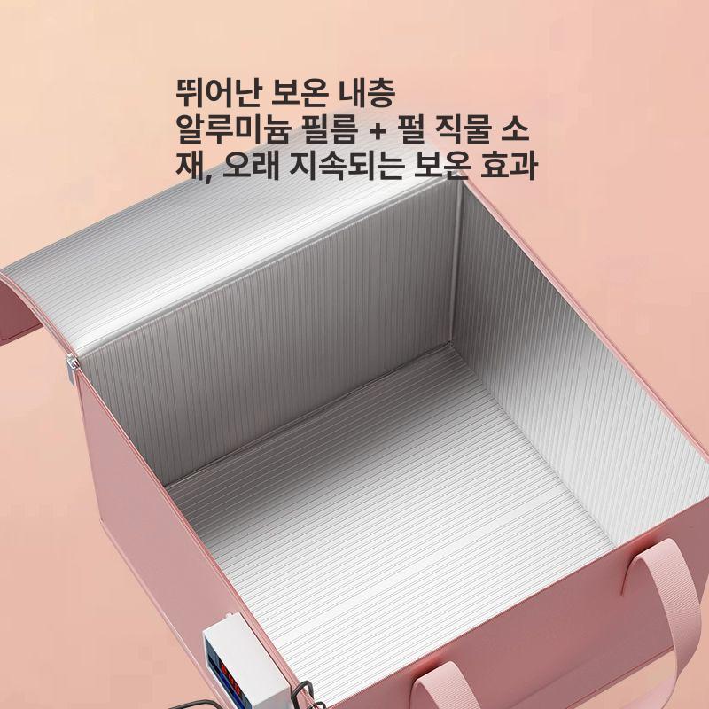 제빵발효기 가정용발효기 미니 막걸리 제과 발효기 상자 핑크 발효 보온상자 - 상세 이미지 5