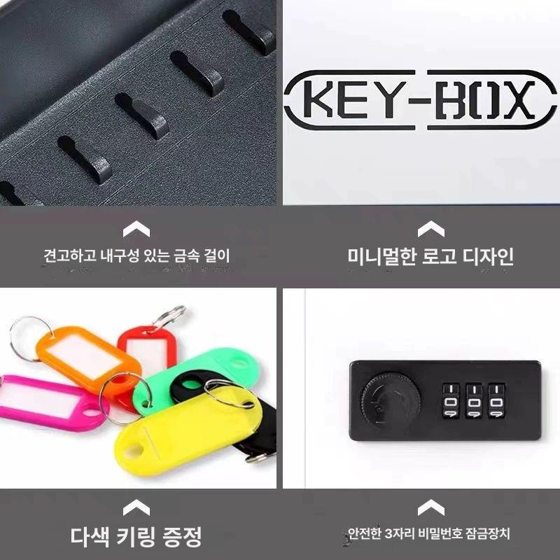 열쇠보관함 키박스 정리함 주차장 캐비닛 관리실 프리미엄 48위치 다크그레이 비밀번호 자물쇠 - 상세 이미지 3