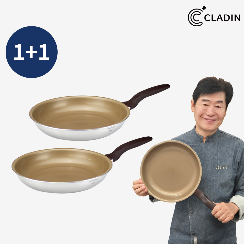 [1+1] 클래딘 네버스틱 라이트 프라이팬 24cm 제품 이미지