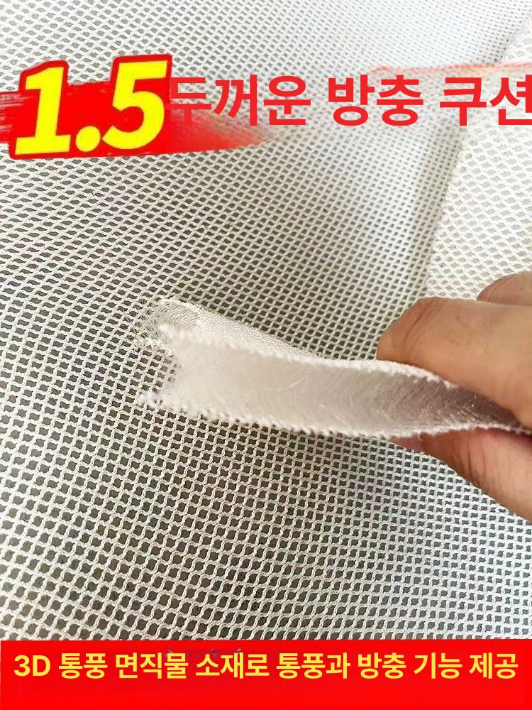 방충복 두꺼운 슈트 방충옷 해충 원피스 보호복 예초 작업복 작업복상의 작업복점퍼 쌍팬 볼록 마스크 44신발 - 상세 이미지 5