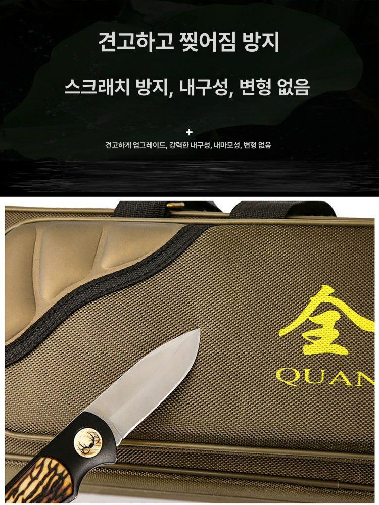 대용량 낚시 장비 태클박스 여행 접이식 상자 민물 낚시대가방 낚시가방 바다낚시가방 125cm 4층 방수두꺼운내구성원단 - 상세 이미지 3