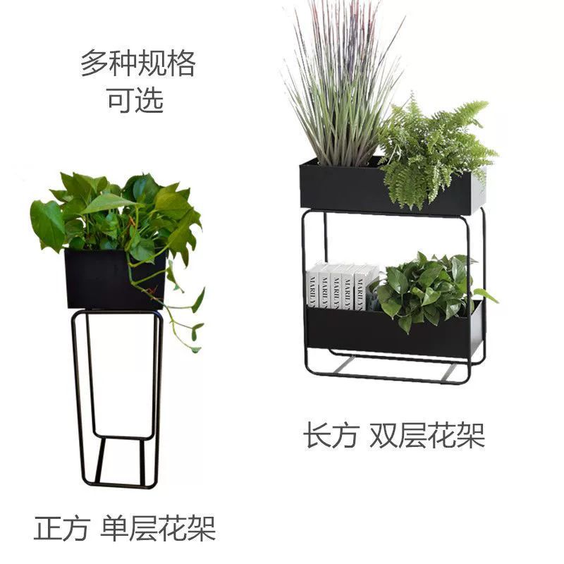 북유럽 철제 화분대 스탠드 받침 선반 인테리어 높은 직사각형 단층 60cm 높이 블랙 - 상세 이미지 3