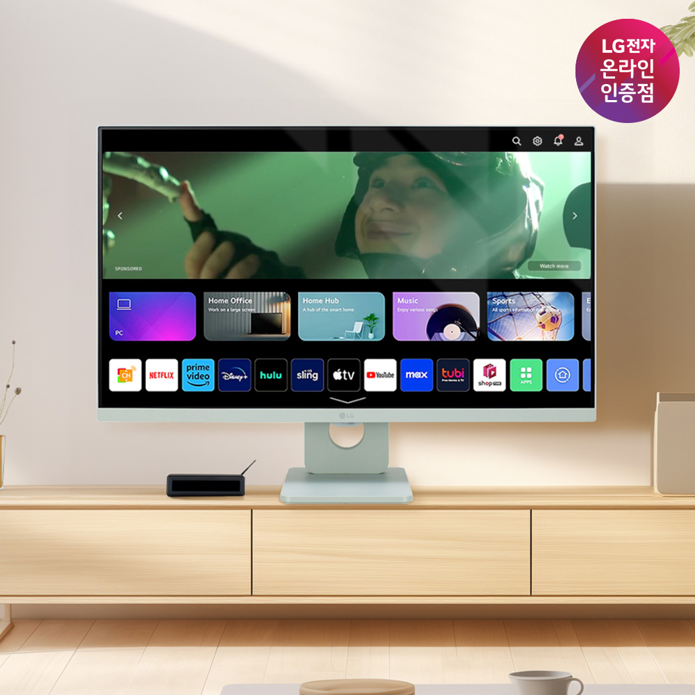 최.종.26.만 LG 27SR50FG 68cm(27인치) 그린 스마트TV모니터 IPTV - 메인 이미지