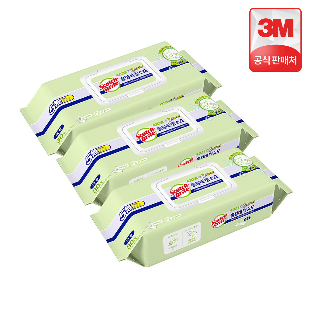 3M 스카치브라이트 더블액션 플러스 표준형 물걸레 청소포 리필 90매