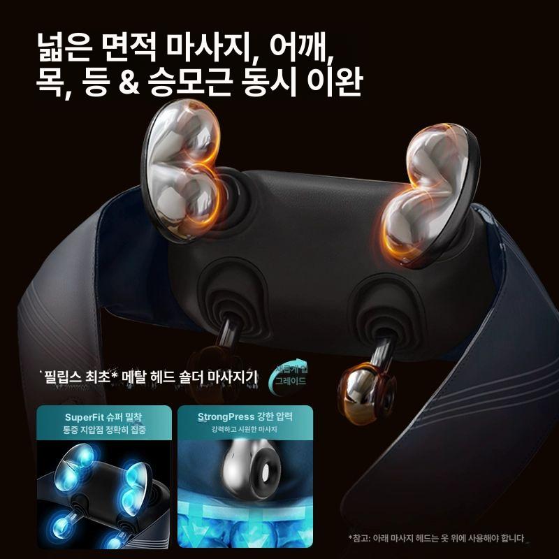 경추마사지기 흉벽 진동기 가래 석션 닥터키 버튼형 흡입기 빼는 딥블루-5203N - 상세 이미지 2