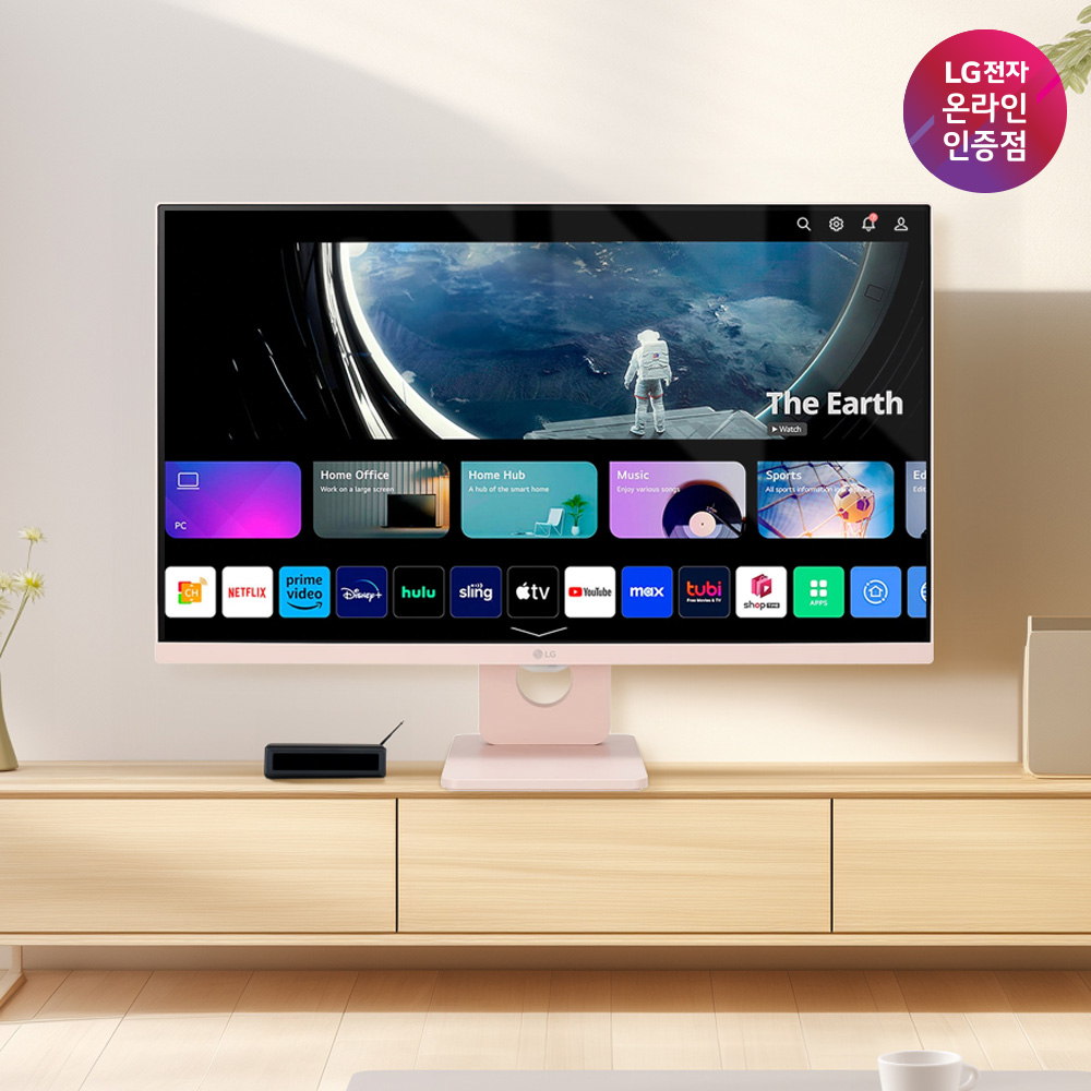 최.종.26.만 LG 27SR50FP 68cm(27인치) 핑크 스마트TV모니터 IPTV - 메인 이미지