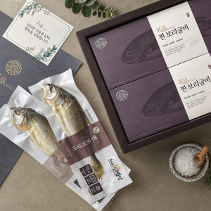 영광 찐 보리굴비 명절 설날 설 선물세트 내장 비늘 제거 맛있게 먹은 솔직 후기 - 상품 이미지 1