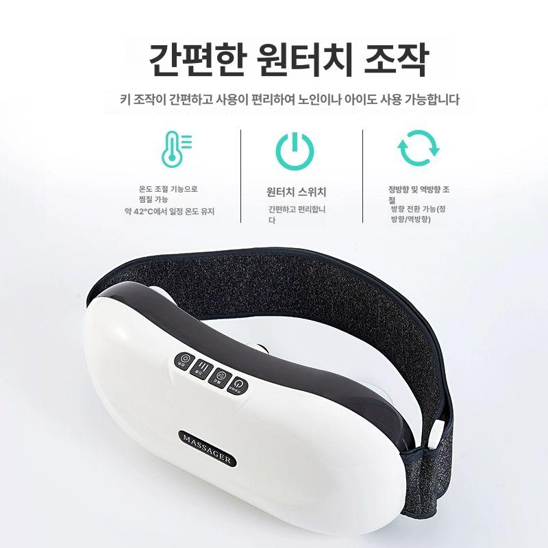 복부 안마기 배 온열 마사지 맛사지 가정용 마사지기 여성 원터치 조작 더블디스크업그레이드배선모델 - 상세 이미지 4
