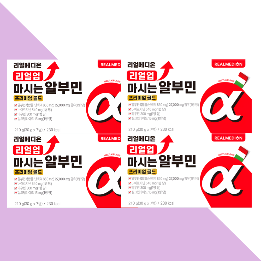 알부민 리얼메디온 리얼업 L아르기닌 타우린 7병X4박스 - 메인 이미지