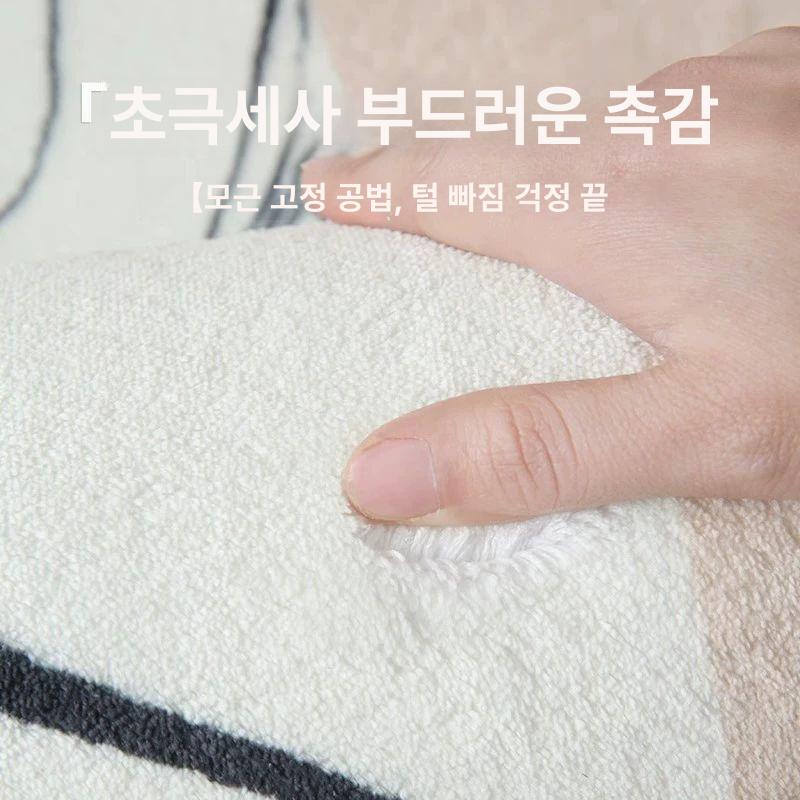 타원형러그 북유럽 심플 단모 카페트 기하학 원형러그 카페트러그 거실카페트 원형카페트 M-구가지월계 타원형 120x160CM 발 느낌 구름 위에 - 상세 이미지 3