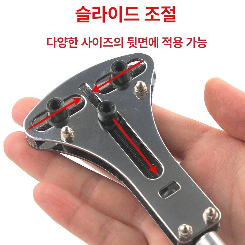 손목시계 오프너 배터리 여는 셀프 덮개 뒷판 드라이버 시계수리 시계오프너 시계수리공구 프라이어 후면커버측면개방가능 - 상세 이미지 3