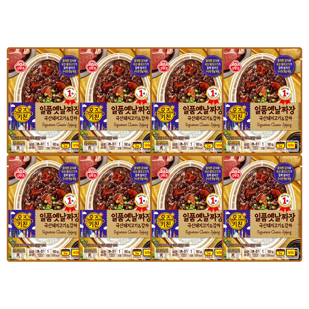 오뚜기 오즈키친 일품옛날짜장, 180g, 8개 - 상품 이미지