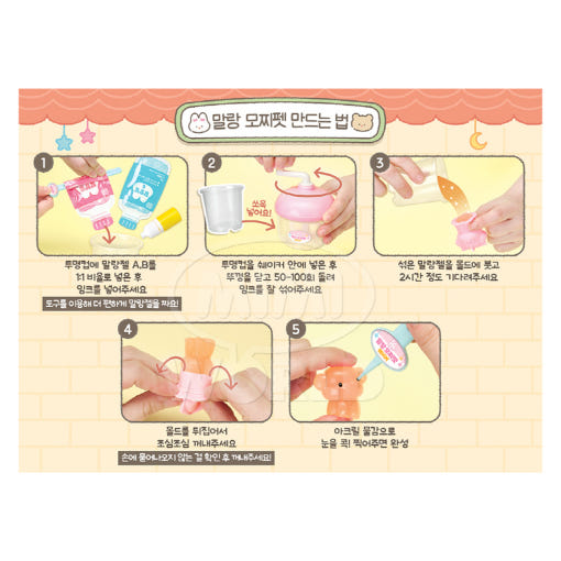 thumbnail-7