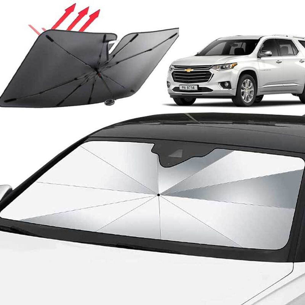 트래버스 우산형 햇빛가리개