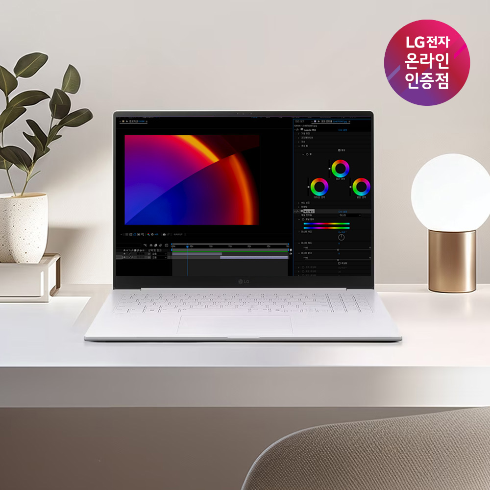 LG 그램프로16 초경량 노트북 16Z90TP-GA5YK 16GB 256GB WIN11