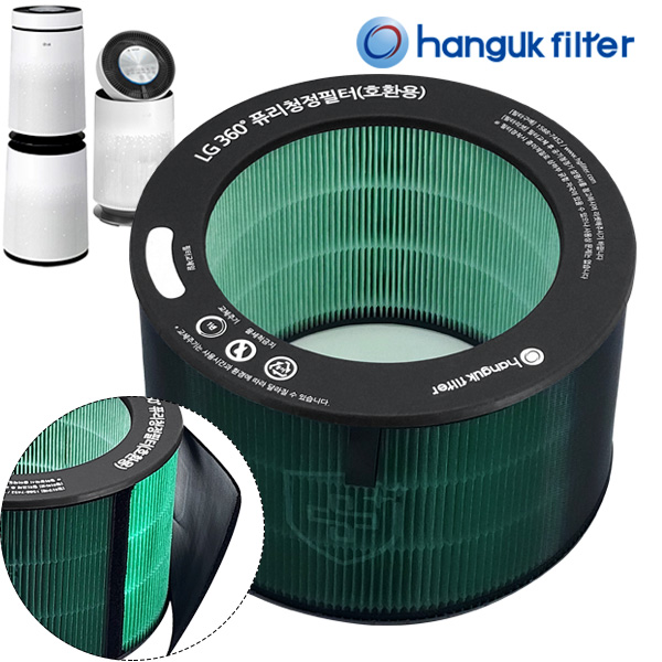 [호환]한국필터 엘지 공기청정기 필터 퓨리케어 360 V펫 G펫 필터 헤파 AS181DAW