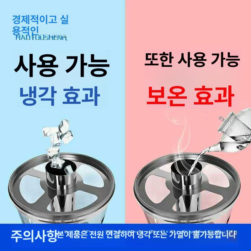 뷔페 음료 디스펜서 탄산 업소용 조식 식혜 주스 물통 단일 헤드 8l 두꺼운 버전 - 상세 이미지 5