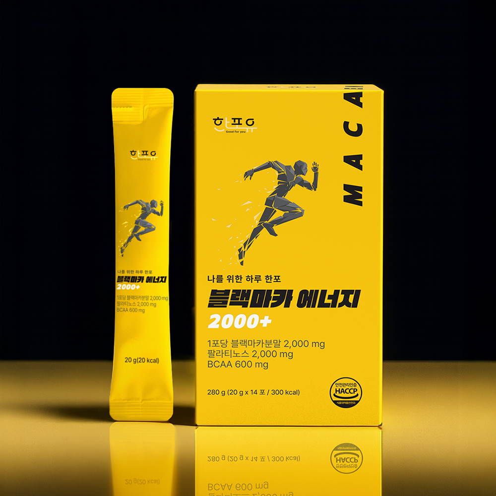한포유 블랙마카 에너지 2000+ 20g X 14포 X 1개