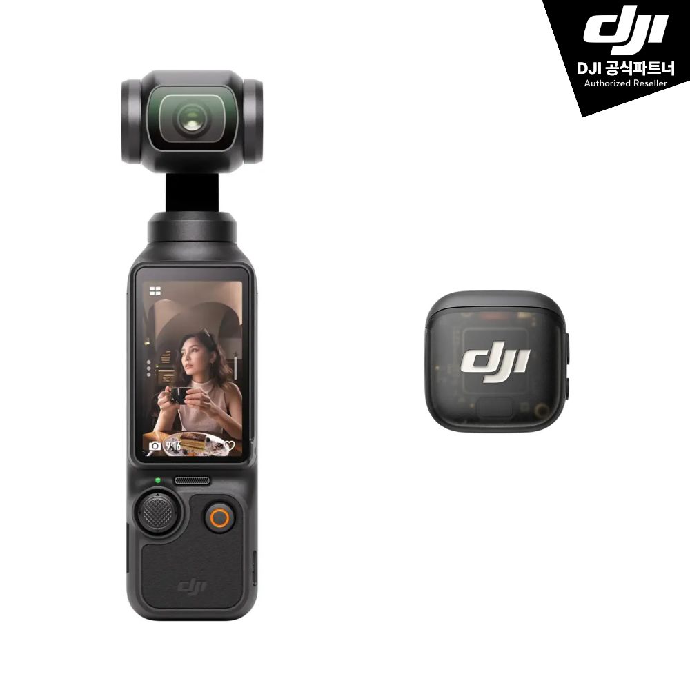 DJI Osmo Pocket 3 브이로그 콤보 (DJI Mic 3 송신기)