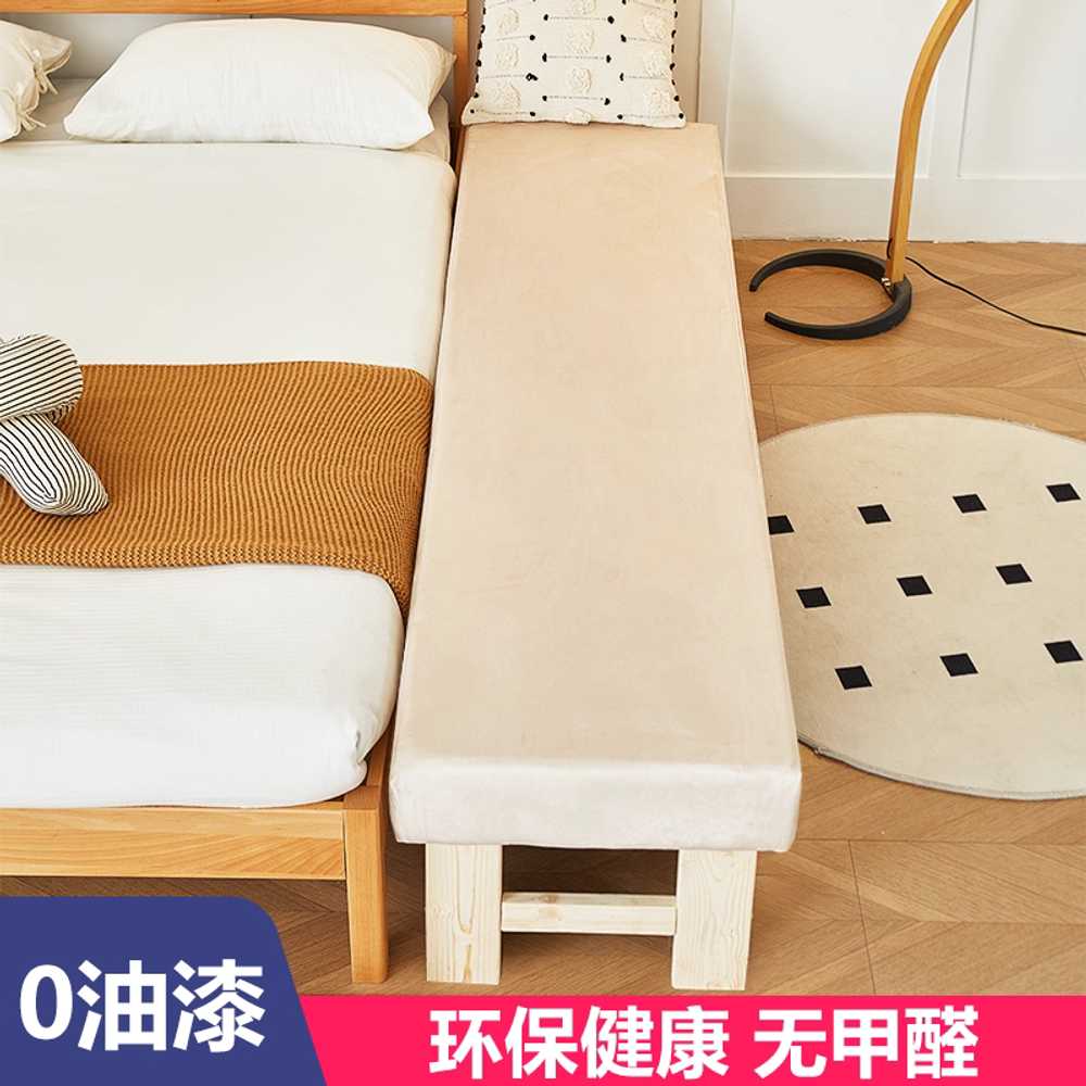 침대연장 프레임 무헤드 틀 사이드베드 플랫형 깔판 180x30cm 이미지 7