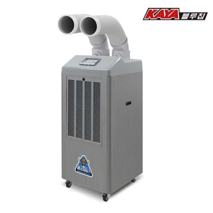 지하주차장제습기 280L 펌프형 공장 창고 산업용 저온용제습기