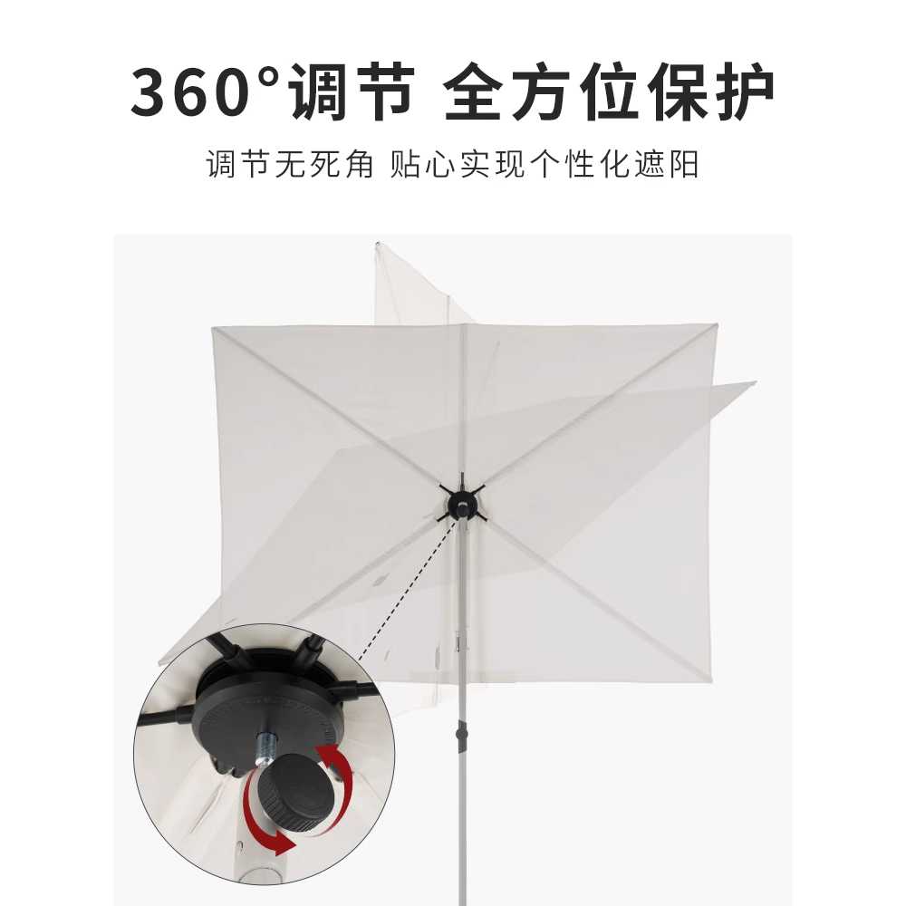 베란다 햇빛가리개 사생활보호 원룸 시선 차단 가림막 - 상세 이미지 3