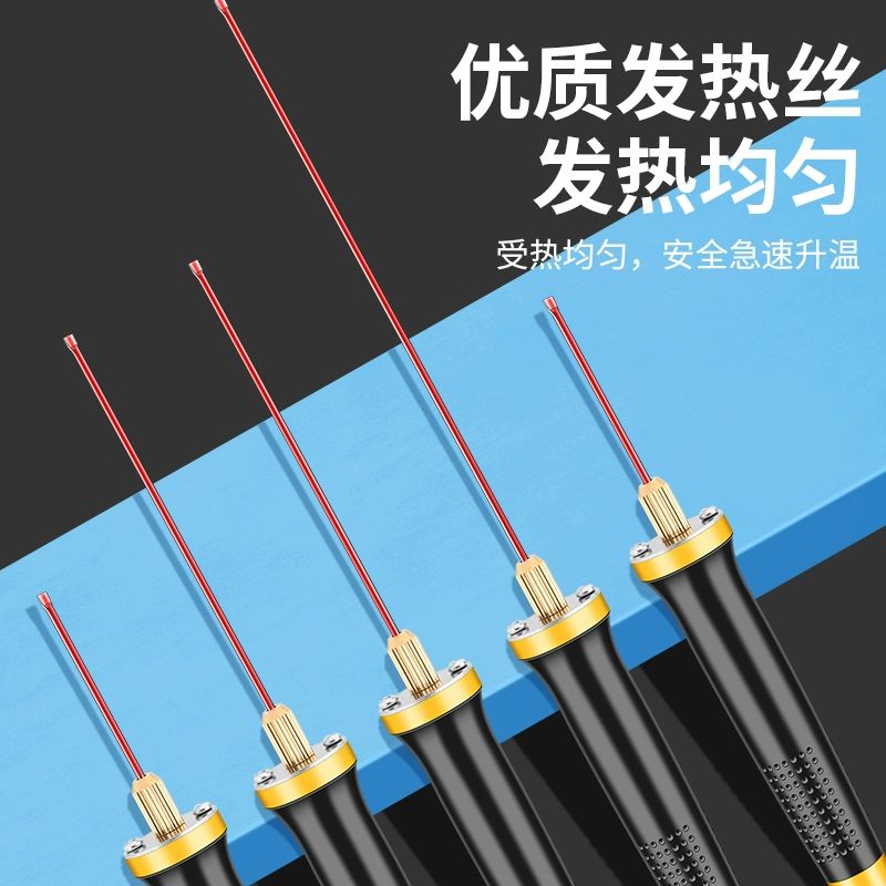 열선커터기 우드락 조각기 나이프 폼보드 커터 재단 5cm 세트 펜촉+조절 5cm 방지 - 상세 이미지 4
