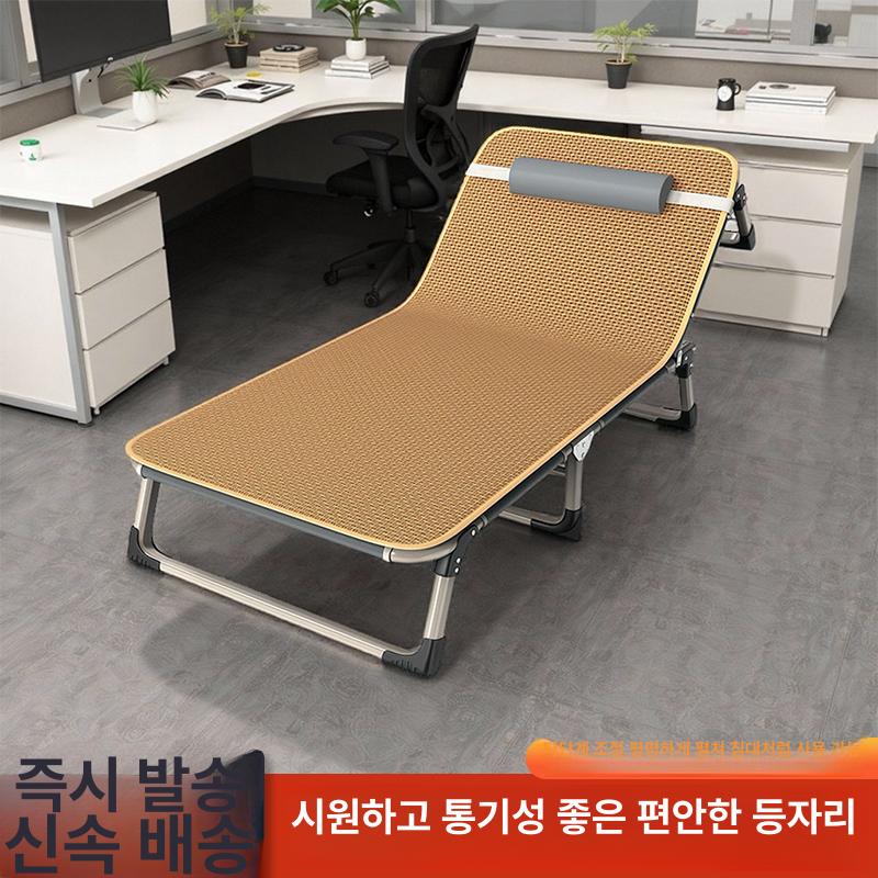 간이 침대 베드 라꾸라꾸 병원 폴딩 접이식 좁은방 야전침대 캠핑침대 휴대용야전침대 두꺼운 사각관 68cm+두꺼운 면직물 - 상세 이미지 2