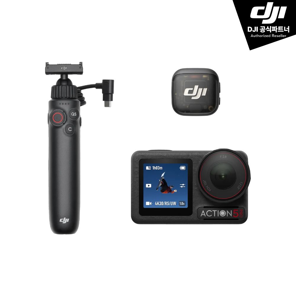DJI Osmo Action 5 Pro 브이로그 콤보 (DJI Mic 3 송신기)