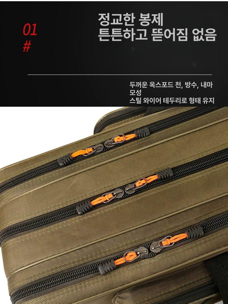 대용량 낚시 장비 태클박스 여행 접이식 상자 민물 낚시대가방 낚시가방 바다낚시가방 125cm 4층 방수두꺼운내구성원단 - 상세 이미지 4