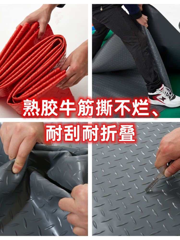 고무매트 바닥 매트 롤 대용량 계단 PVC 작업장 그레이 헤링본 폭 0.9m 조리된 접착제 1.3-1.5mm 1m - 상세 이미지 3