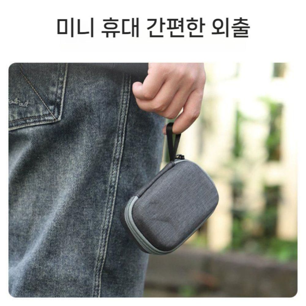 인스타360 go 울트라 수납 가방 패키지 보호 상자 액세서리 파우치 - 상세 이미지 5