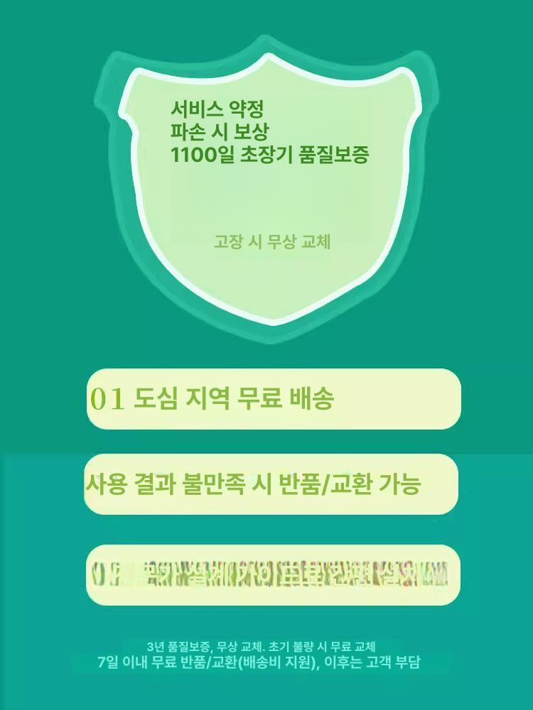 방묘문 안전문 고양이 애견 세이펫 아토주 현관 강아지울타리 펫도어 강아지펜스 높이 100cm 너비 221-230cm - 상세 이미지 5