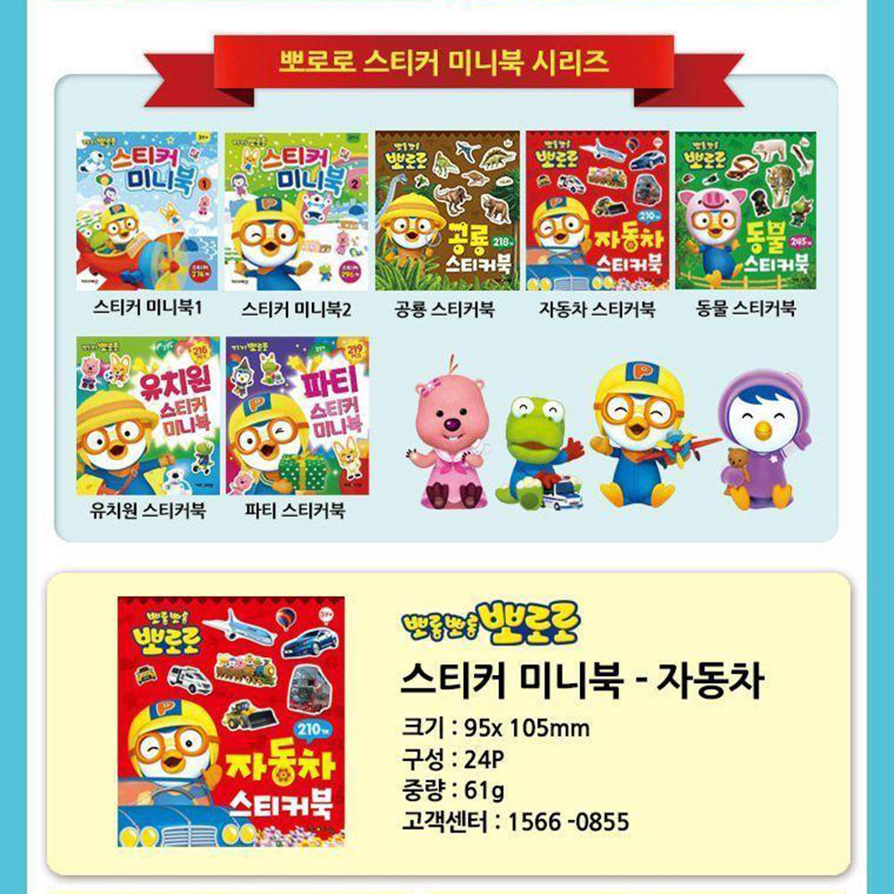 제품 상세 테이블 이미지 2