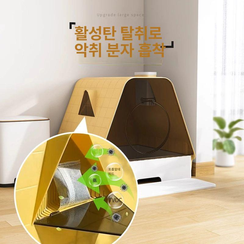 고양이 화장실 완전 모래통 모래 대형 상자 쓰레기통 고양이화장실 초대형고양이화장실 원목황+스마트 탈취기 향상된 냄새 제거 - 상세 이미지 4