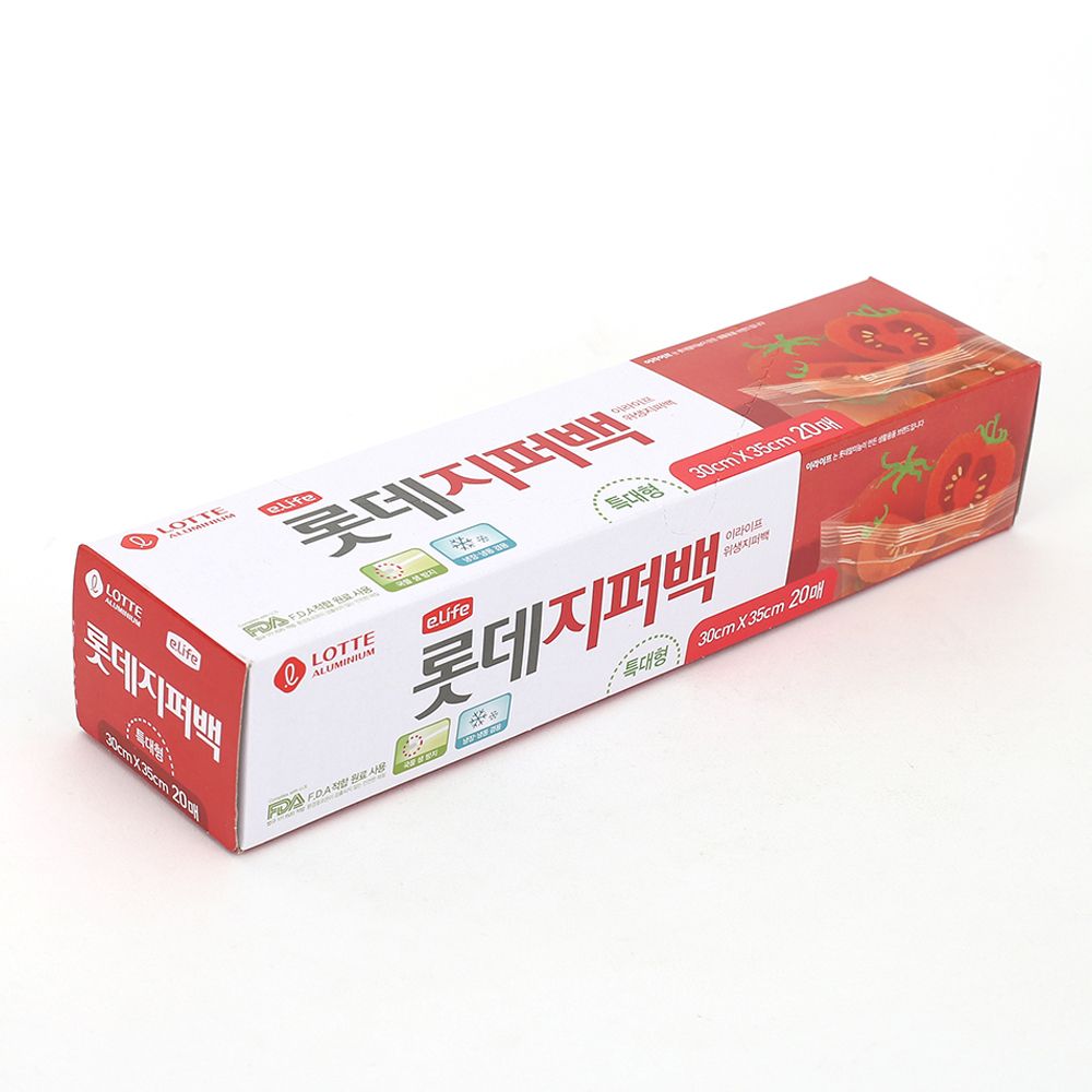 위생팩 특대형 30x35cm 지퍼백 20매입 - 상품 이미지