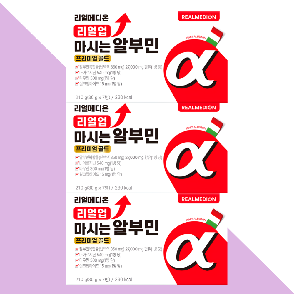 알부민 리얼메디온 리얼업 L아르기닌 타우린 7병X3박스 - 메인 이미지