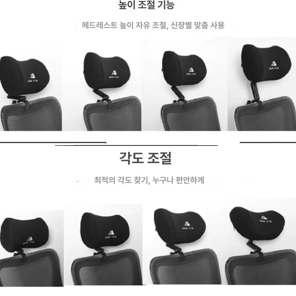 컴퓨터의자 사무실의자 머리받침 사무용 목 편안한 지지대 클래식 메모리폼 내장재 - 상세 이미지 5