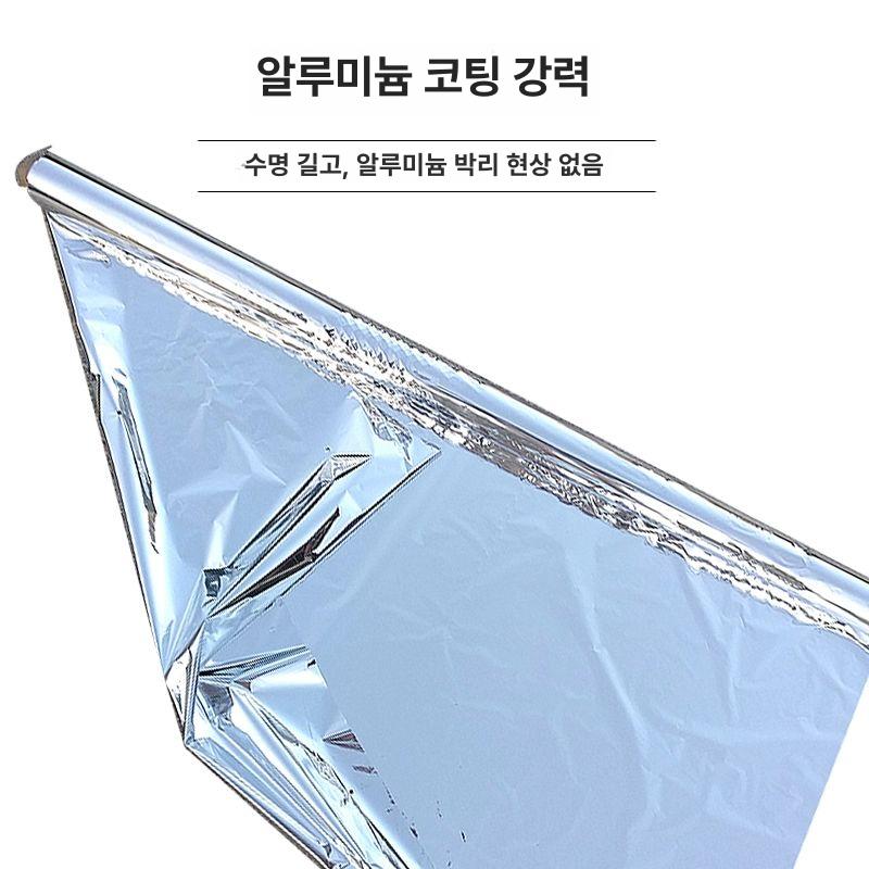 과수원 은박지 필름 농사 텃밭 원예 농사용 온실 사과 1m 너비 100m 길이 타공 - 상세 이미지 4