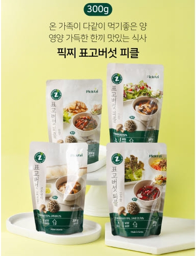 국내산 무농약 표고버섯 장아찌 피클 300g 4가지맛 세트 간편 밑반찬 픽찌 - 메인 이미지