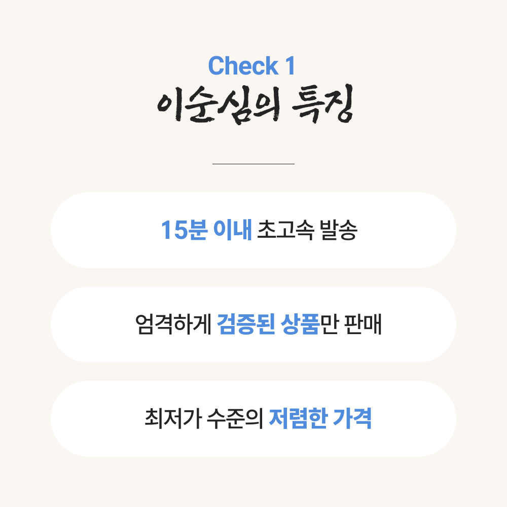 일본이심 eSIM 5G 오키나와 홋카이도 시즈오카 도코모 매일 1GB 3일 4일 5일 e심