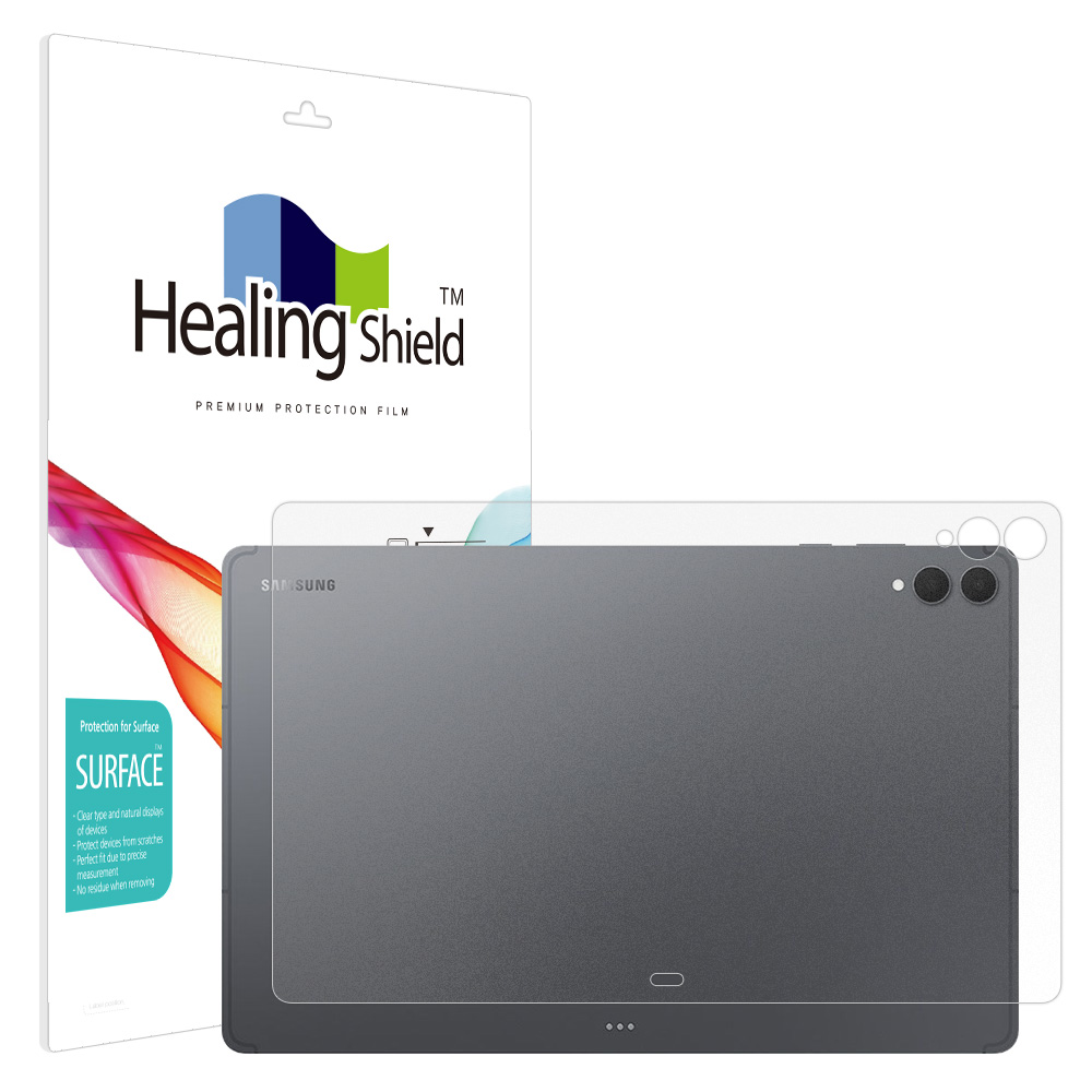 갤럭시탭S11 울트라 무광 후면보호필름 1매