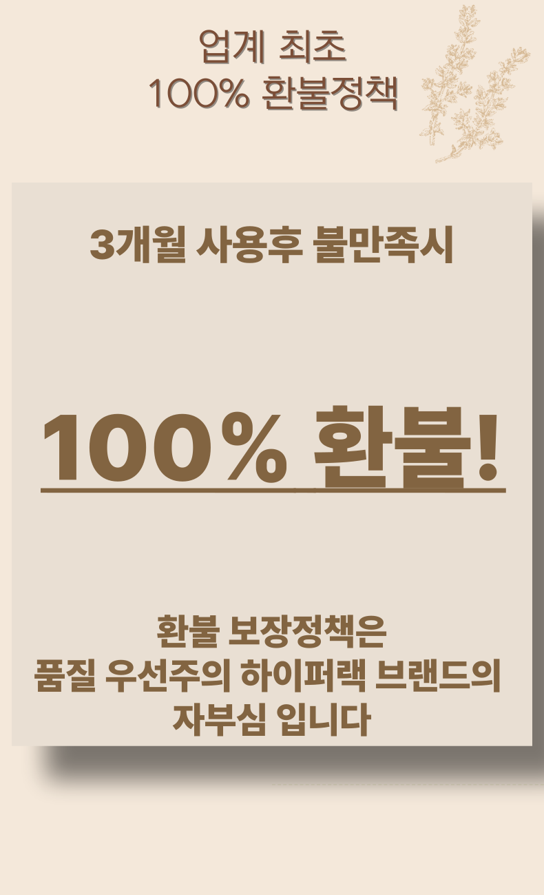 슬라이드 싱크대 하부장 정리 수납 선반 레일 언더 선반 이미지 8