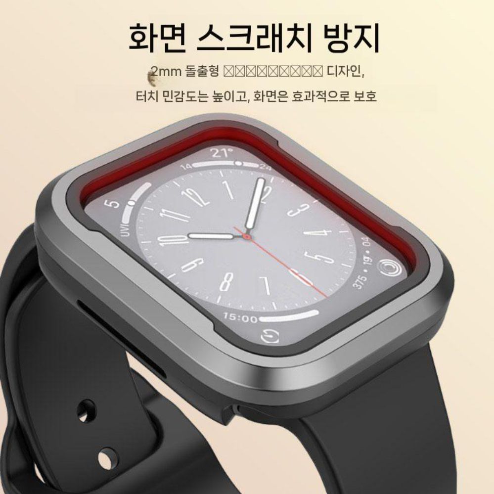 애플워치 10세대 울트라2 케이스 2컬러 액정 보호 하드 커버 - 상세 이미지 3