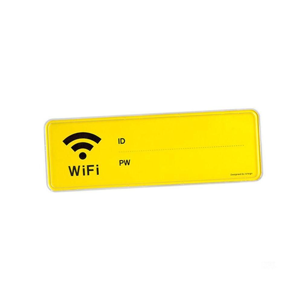 WiFi (시스템)(1191) ipTIME - 메인 이미지