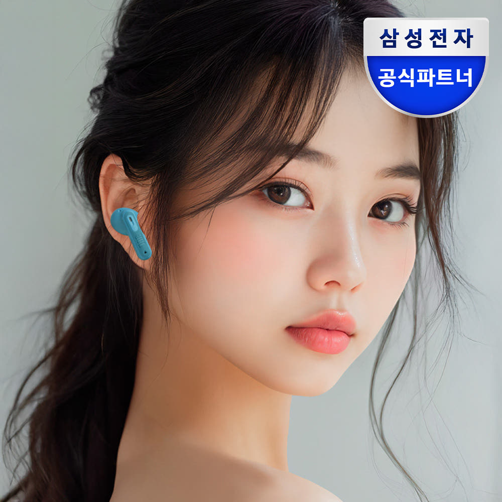 삼성전자 JBL TUNE BEAM2 노이즈캔슬링 무선 블루투스이어폰 터쿼이즈 - 상세 이미지 2